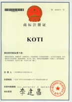 KOTI商标注册证