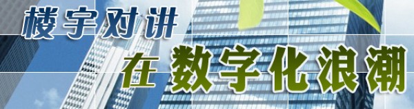 聚晖电子：数字对讲产业曙光乍现 行业竞争聚焦产品性能